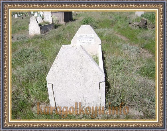 �MER TURAN