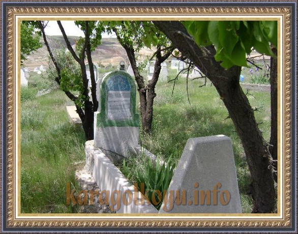 HATİCE KELEŞ