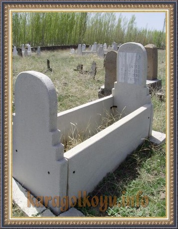 Z�HRE ALTUNTAŞ