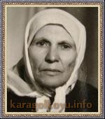 ZEHRA SUNAR